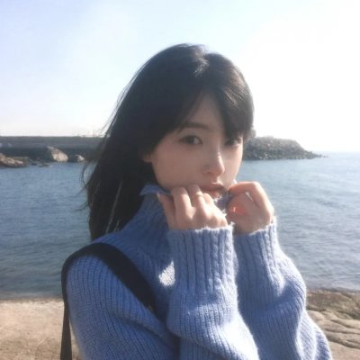 绿女神